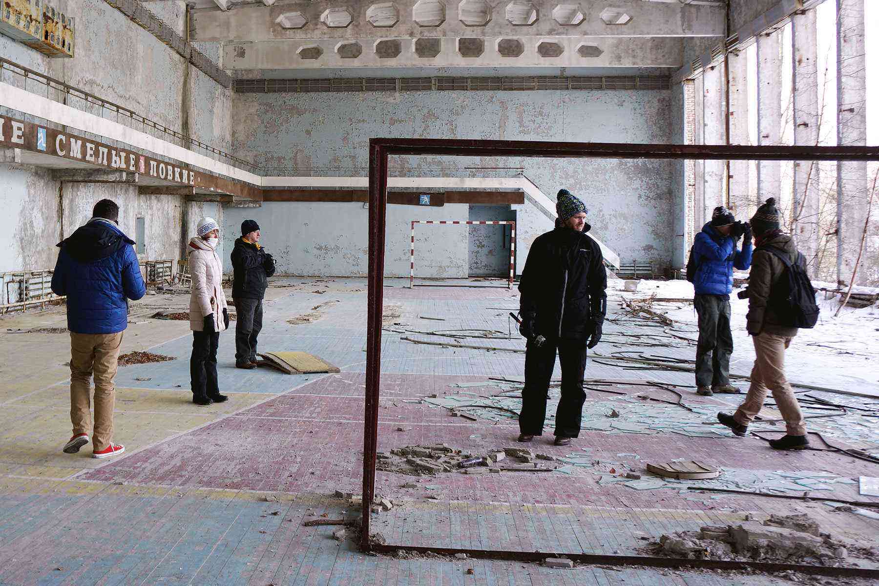 Cool-City-Tours-Chernobyl-2