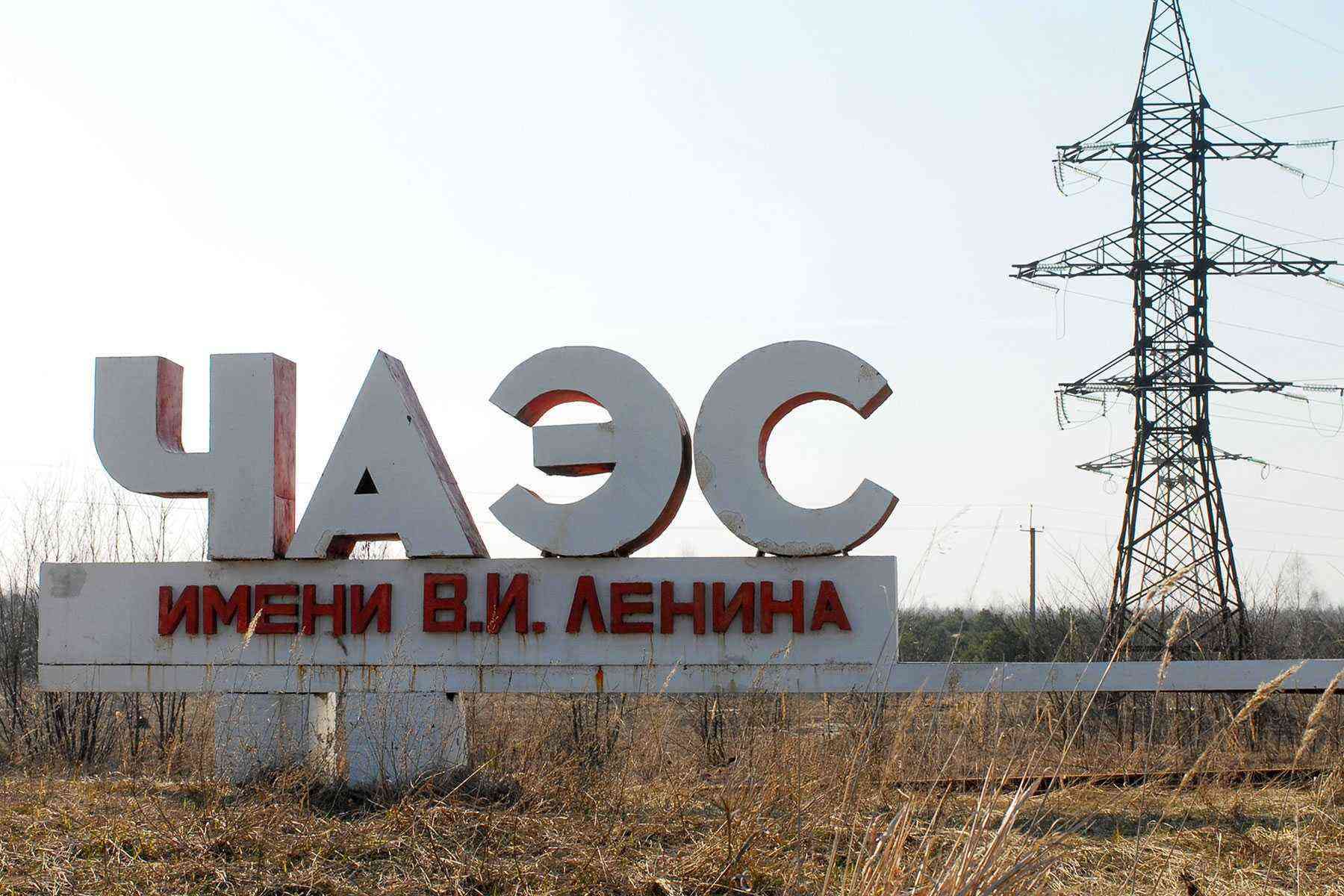 Cool-City-Tours-Chernobyl-4