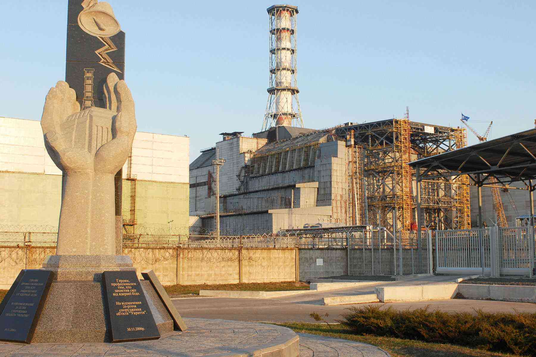 Cool-City-Tours-Chernobyl-6