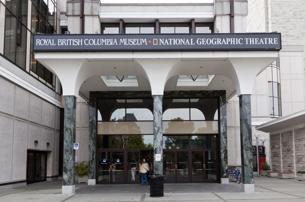 The facade of the Royal British Columbia Museum National Geographic theatre in Victoria, Vancouver Island, British Columbia, Canada.