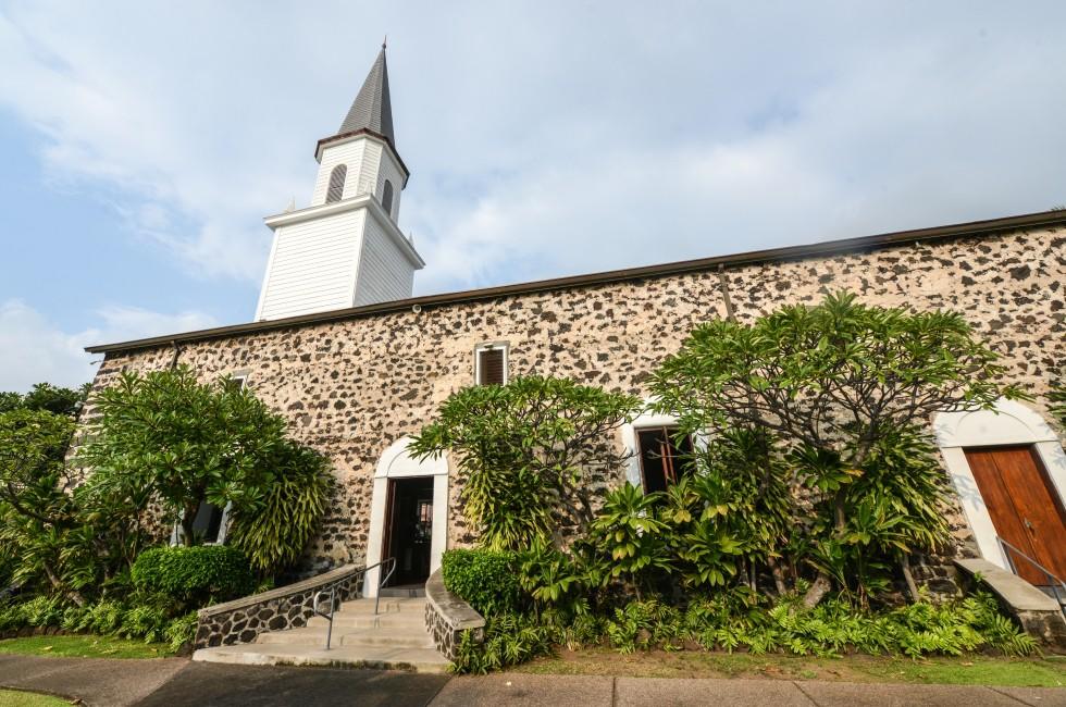 Mokuaikaua Church in Kona is the oldest Christian church in the Hawaiian Islands.