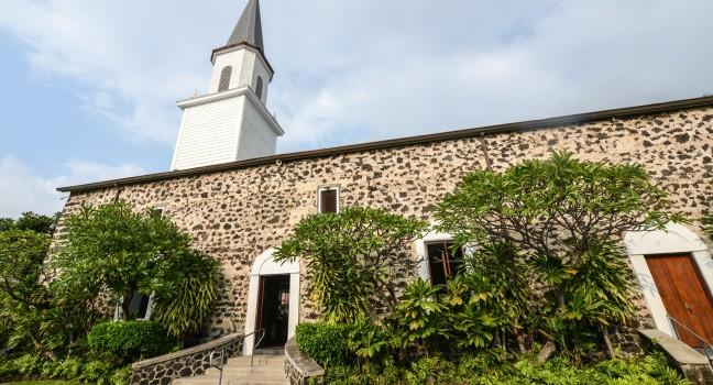 Mokuaikaua Church in Kona is the oldest Christian church in the Hawaiian Islands.