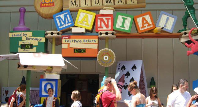 Entrance of Toy Story Midway Mania in Disney's Hollywood Studios.