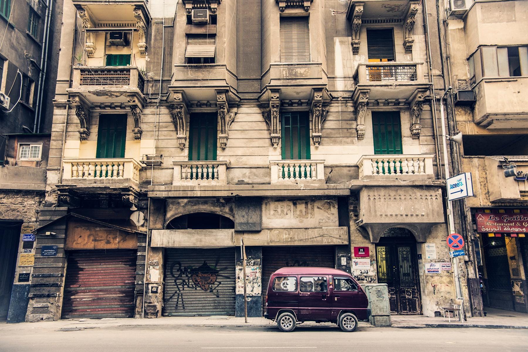 real egypt